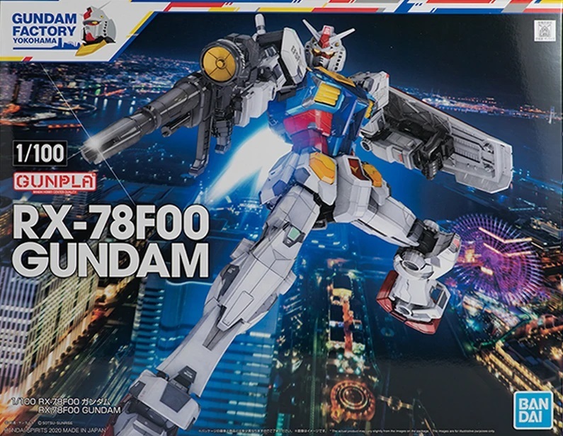 RX-78F00 Gundam